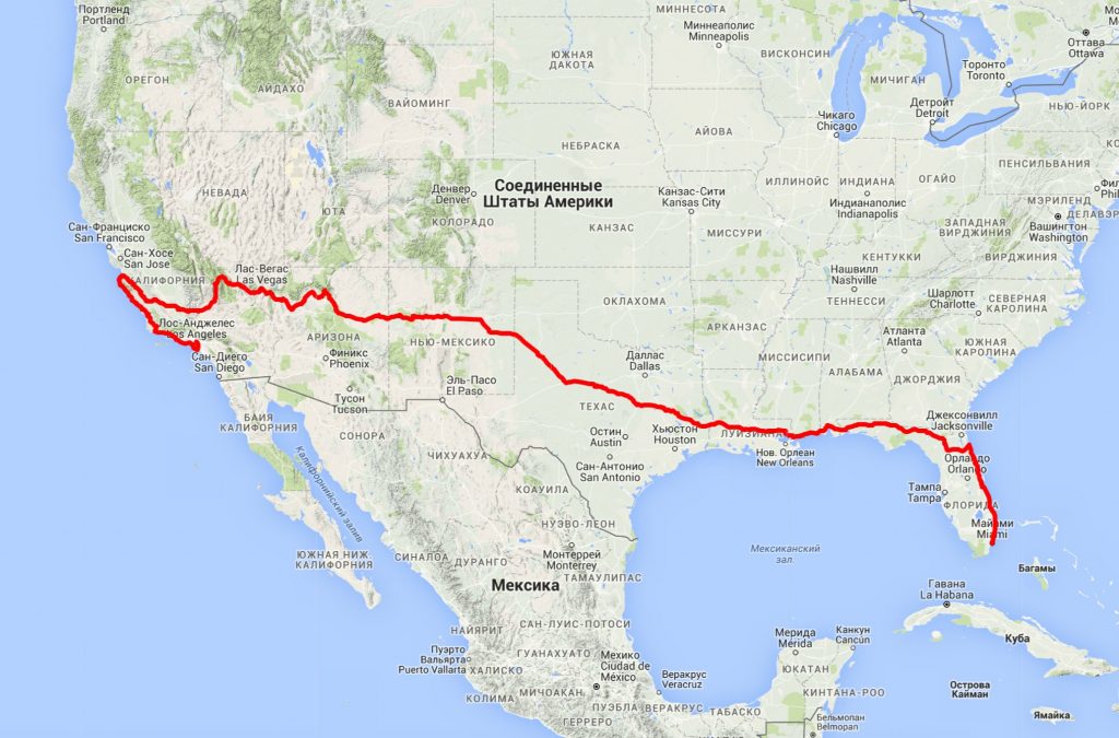 Мое путешествие заняло 59 дней, проехал 6,5 тыс. километров.